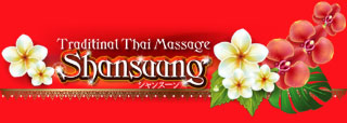 Traditional Thai Massage Kawaguchi "Shansuung"